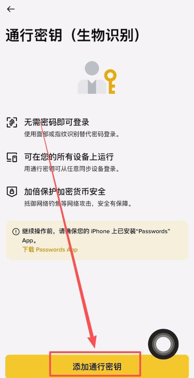 qq钱包被冻结会自动解封吗图标