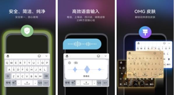 华为小艺音响用哪个软件