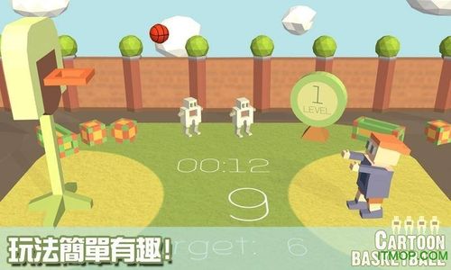 篮球破解版缩略图