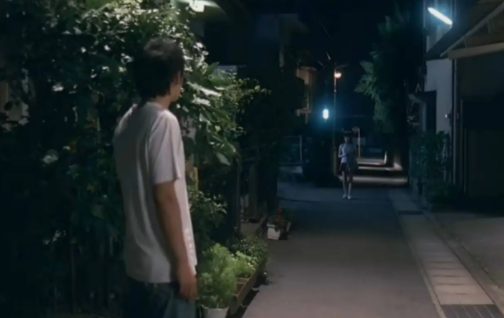 夏树爱拓海吗