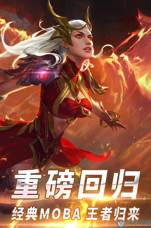 自由之战单机版葫芦侠