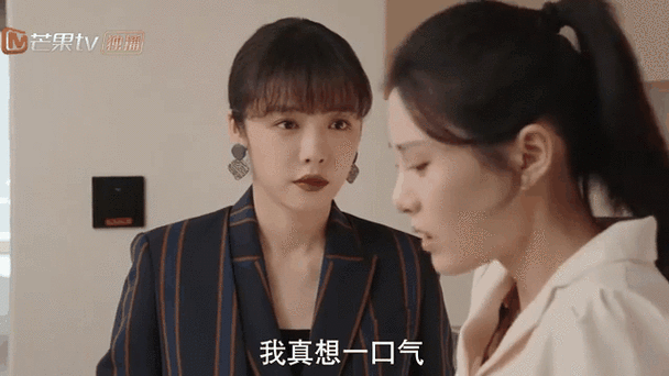 女人当甩手掌柜聪明吗