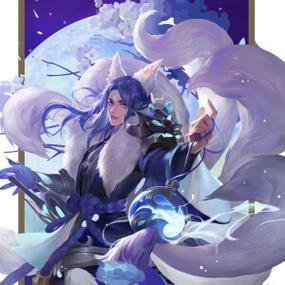 李白青丘之狐