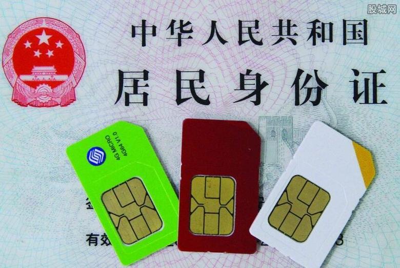 换张手机卡可以用自己原来的号码吗