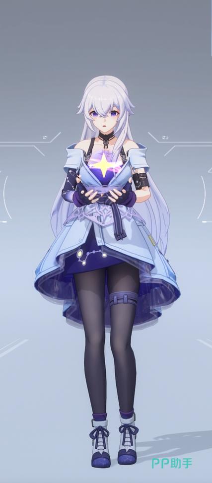 星绘