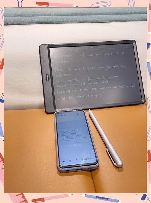手写板使用视频