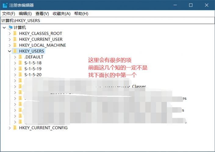 黑暗之魂重制版中文设置方法