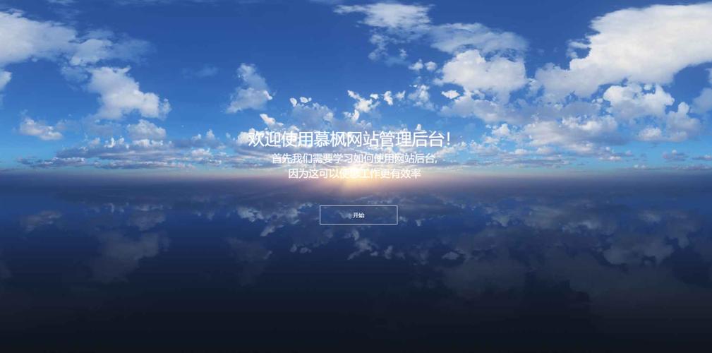 好看库网