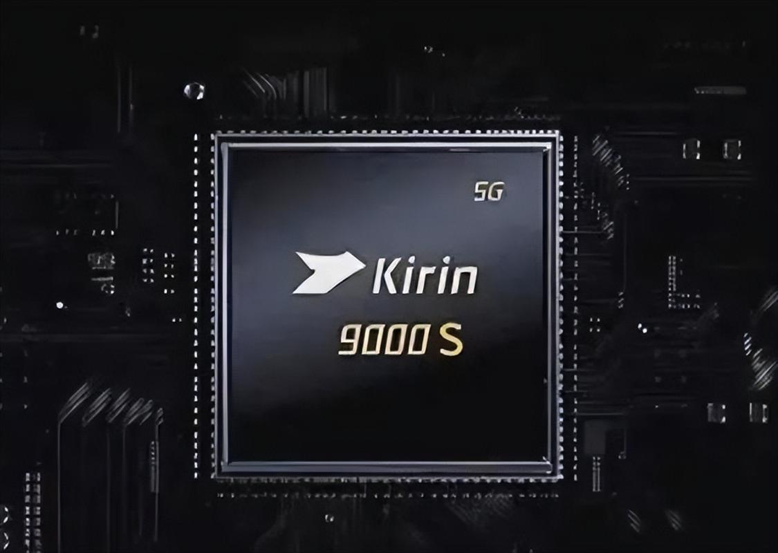 klrin是什么处理器