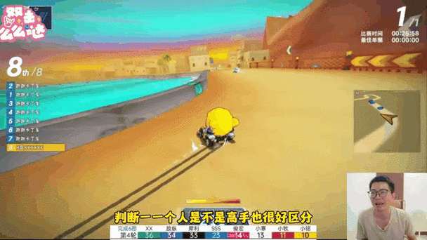 跑跑卡丁车手游双倍经验卡怎么获得
