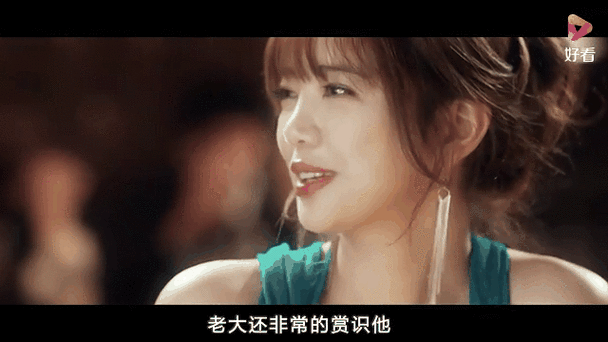女人叫你小弟暗示什么缩略图