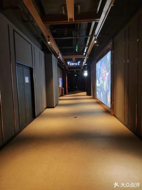 小河影院