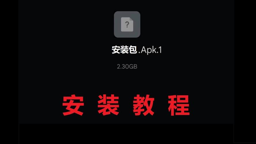 在刷机包里解除软件限制