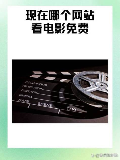 80s电影网2024年缩略图