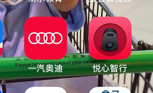 行车记录仪哪种好