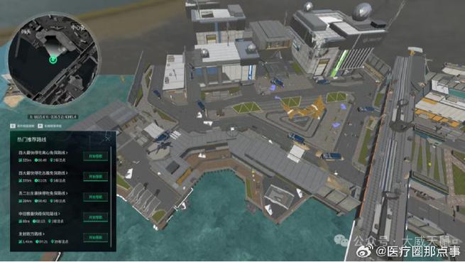 三角洲3d地图工具