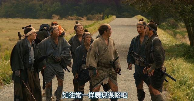 德川幕府三部曲全集在线看
