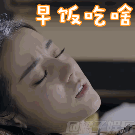 女生说饿了怎么撩她
