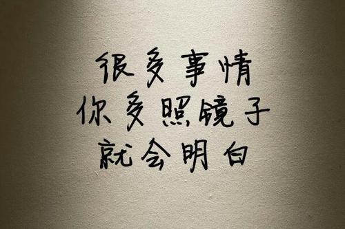 怎么唤醒休眠的台式电脑缩略图