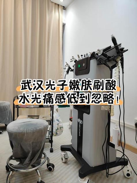 刷酸和光子嫩肤哪个好