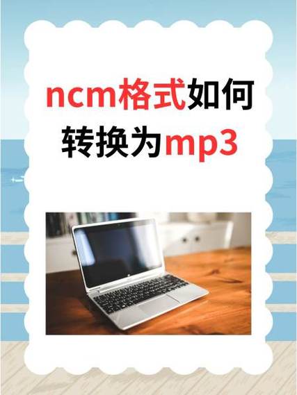 克克mp3手机版下载
