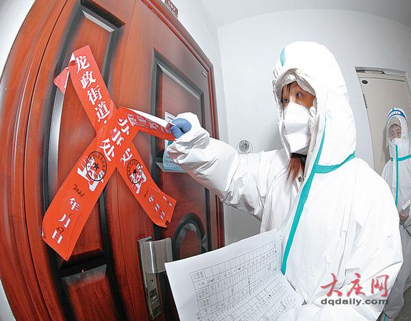 女生把我屏蔽又解除了游戏截图