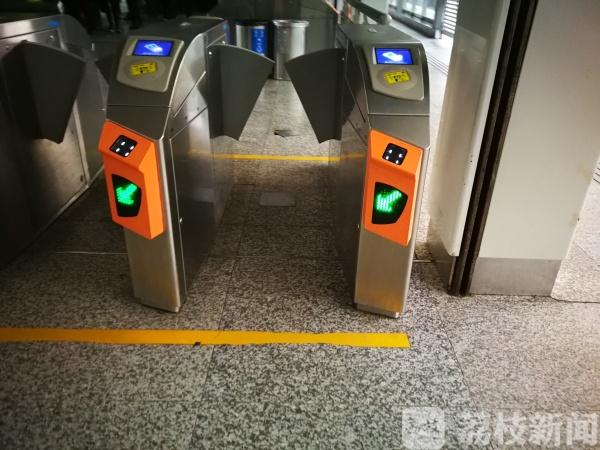 地铁可以用手机扫码吗
