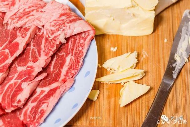 牛脑子怎么吃截图