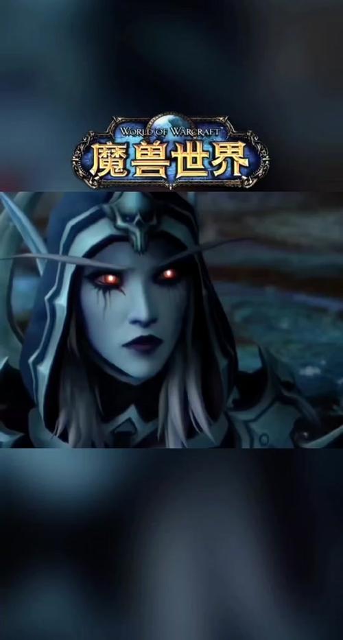 魔兽世界泰兰德礼盒