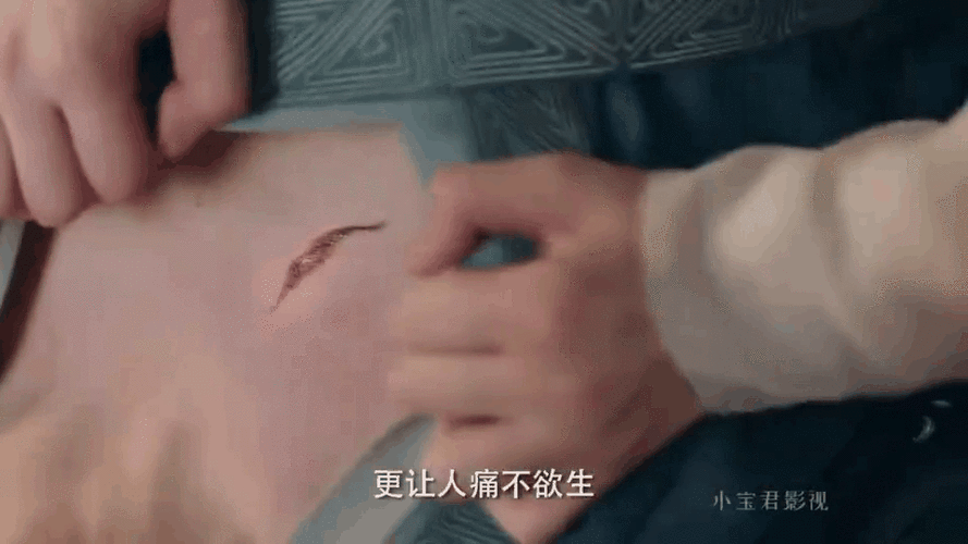 璇玑