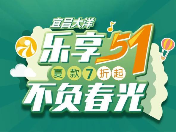 QQ音乐APP(完美破解)1.1.6.88
