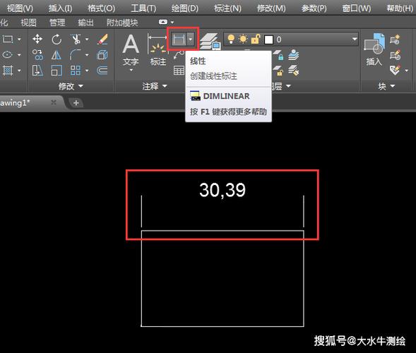 cad只能显示一半怎么办