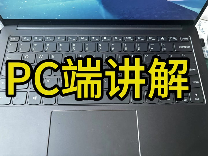 玩游戏如何切出鼠标