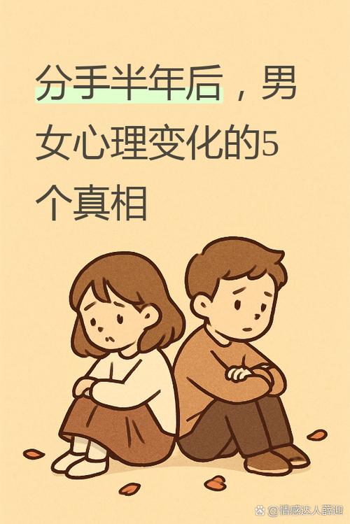 怎么取消实名