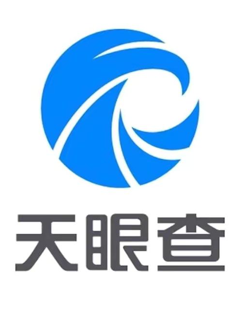 天眼查网