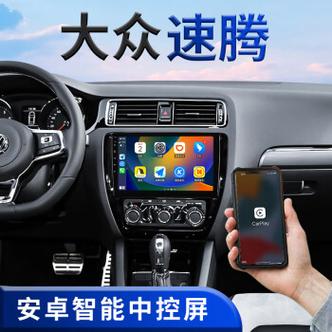 大众速腾车联网怎么用