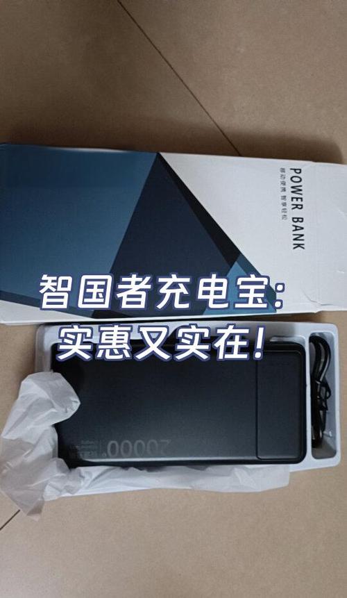手机充电器或数据线损坏