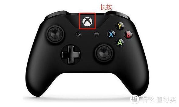 ps4手柄怎么蓝牙连接电脑