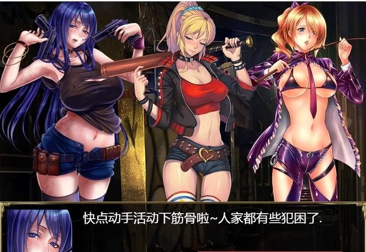航海冒险冷狐破解版