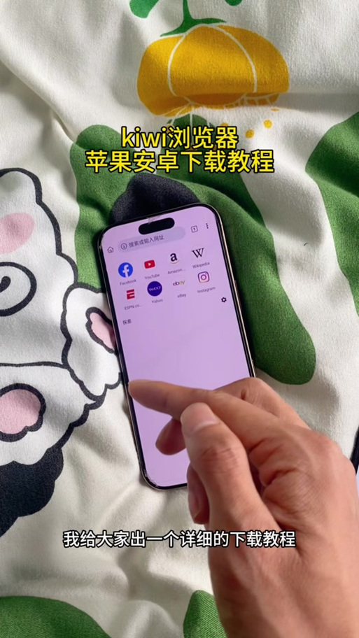 ios下不了橙光怎么办