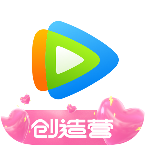 腾讯视频历史版本缩略图