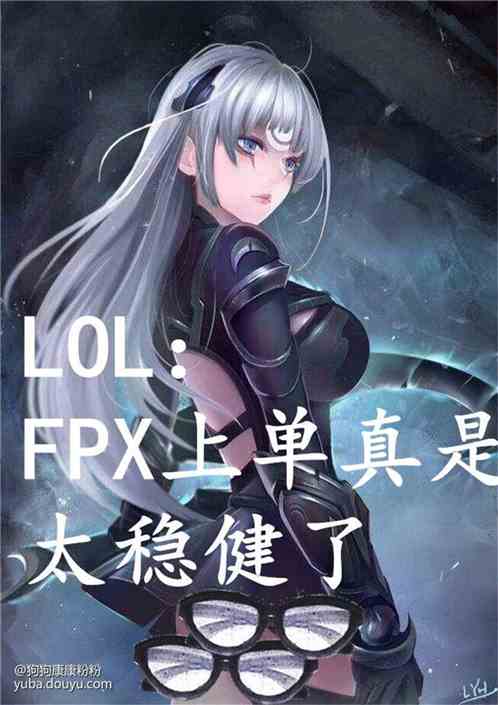怎么破解飞卢小说VIP缩略图