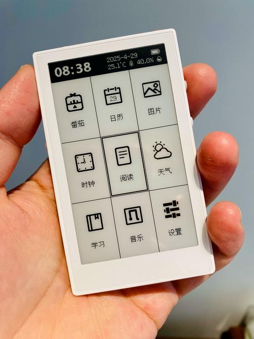 88读书网无弹窗手机版明骑缩略图