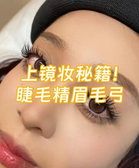 怎么上妆不卡粉不浮粉还持久