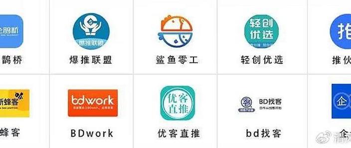地推十大推广app平台图标
