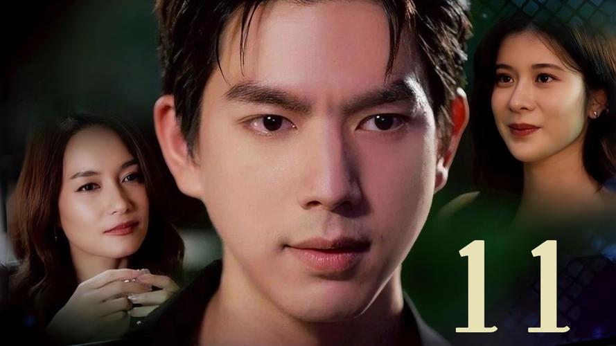 月上兔泰剧1-16集完整版