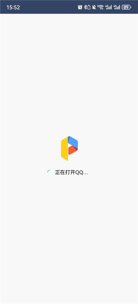 平行空间app下载官网截图