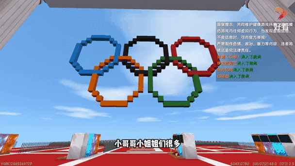 迷你世界橙子解说