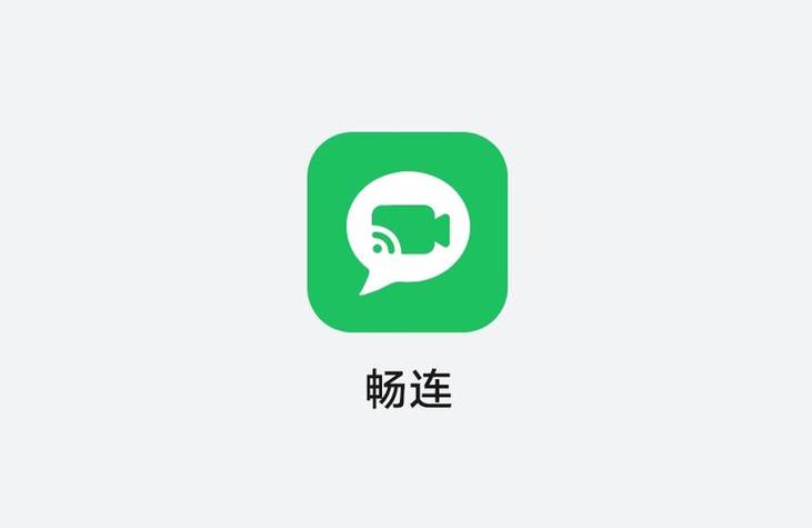 华为手表畅连功能被禁止了吗