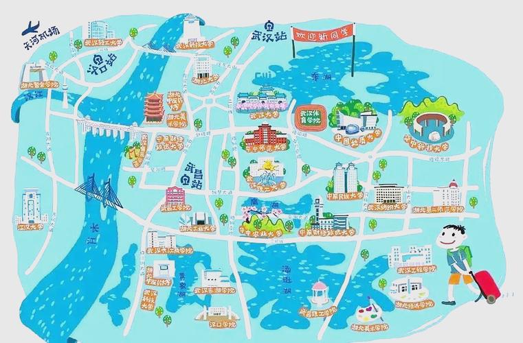 中南财大的2个校区区别